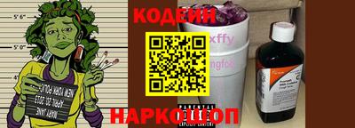 кокс Аргун