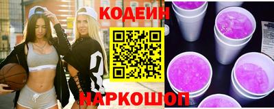 дурь Апрелевка