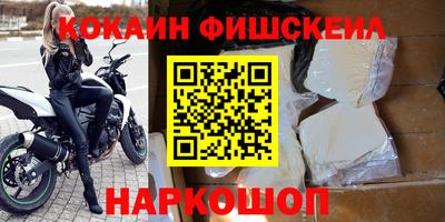 мдма Апшеронск