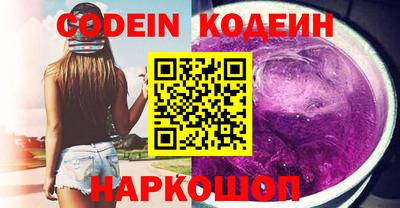 кокс Аргун