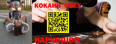 дурь Апрелевка