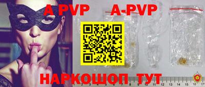 кокс Аргун