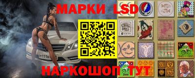 мдма Апшеронск
