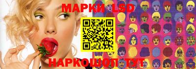 дурь Апрелевка