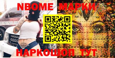 кокс Аргун