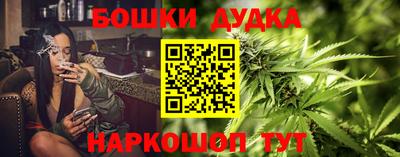 дурь Апрелевка