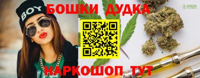 мдма Апшеронск