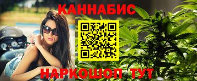 мдма Апшеронск