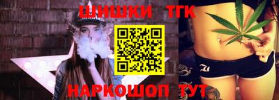 дурь Апрелевка