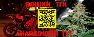кокс Аргун