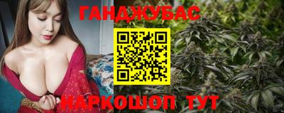 кокс Аргун