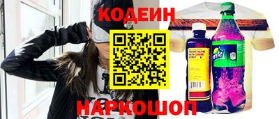 дурь Апрелевка