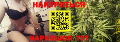 мдма Апшеронск