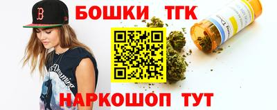 кокс Аргун