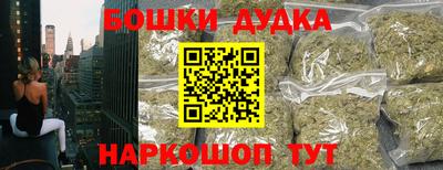 кокс Аргун