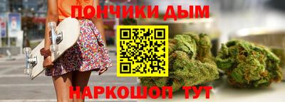дурь Апрелевка