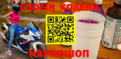 дурь Апрелевка