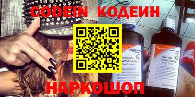 дурь Апрелевка