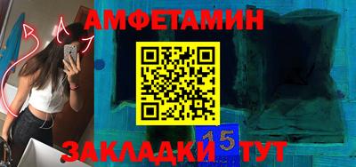 дурь Апрелевка