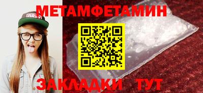 дурь Апрелевка