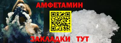 кокс Аргун