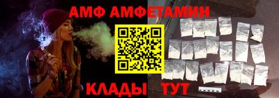 мдма Апшеронск