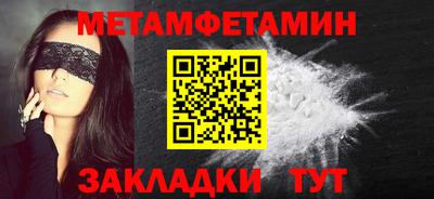 дурь Апрелевка