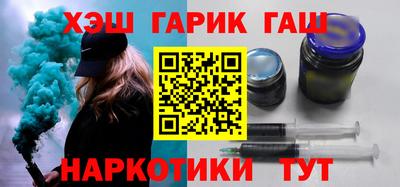 кокс Аргун