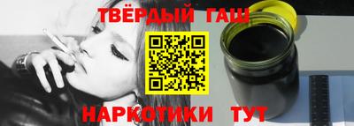 кокс Аргун