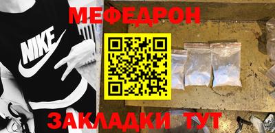 кокс Аргун