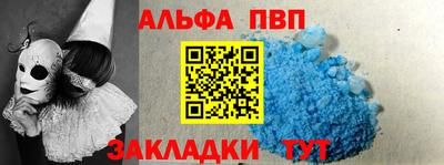 дурь Апрелевка
