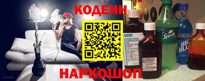 кокс Аргун