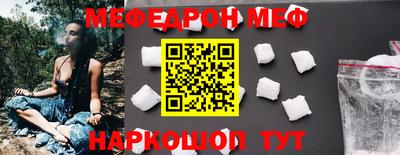 дурь Апрелевка