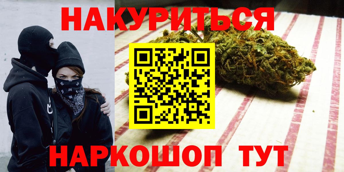 Марихуана марихуана Асбест